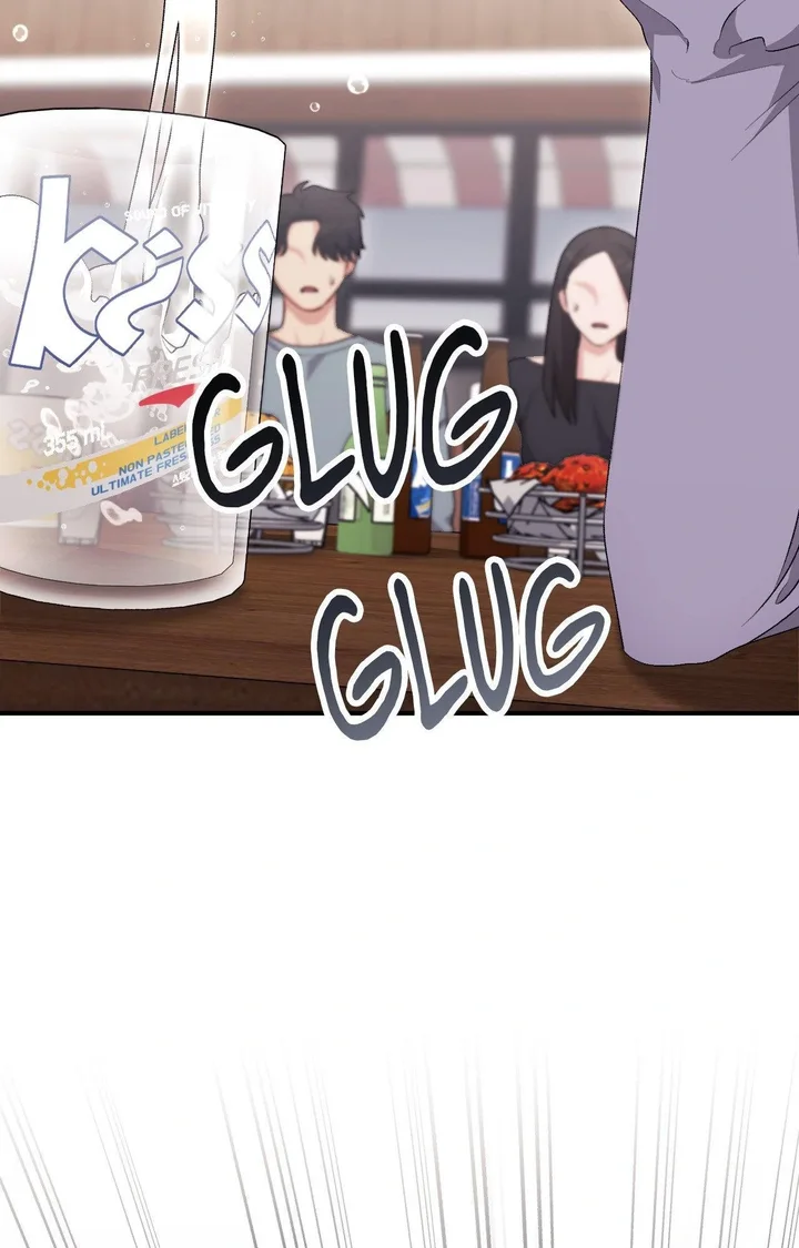 Milk My Strawberries (Uncensored) Chapter 24 - Page 105