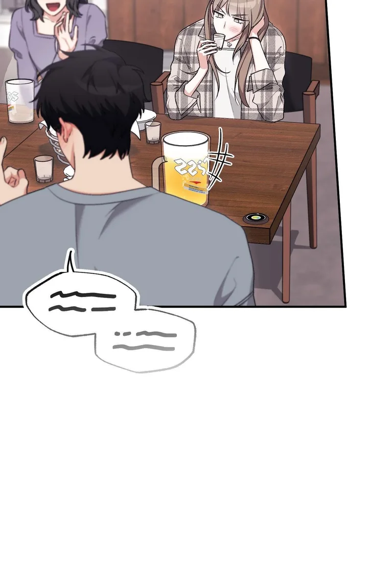 Milk My Strawberries (Uncensored) Chapter 24 - Page 119