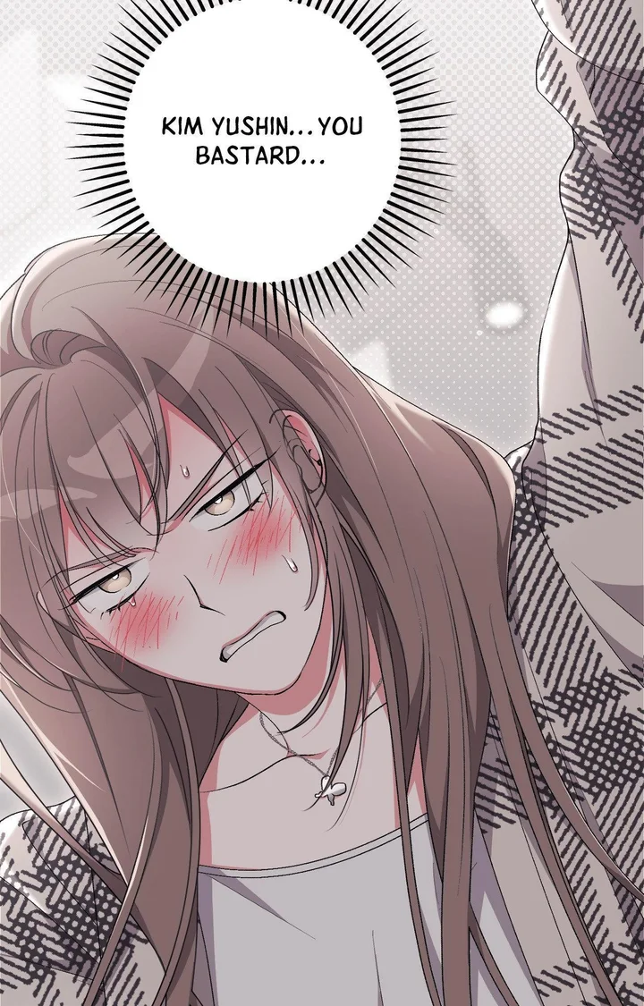 Milk My Strawberries (Uncensored) Chapter 24 - Page 125