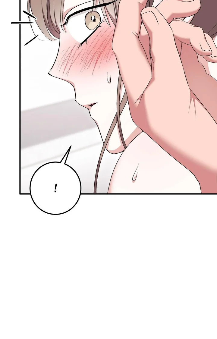 Milk My Strawberries (Uncensored) Chapter 24 - Page 19