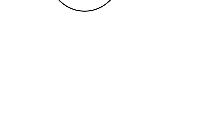 Milk My Strawberries (Uncensored) Chapter 24 - Page 24