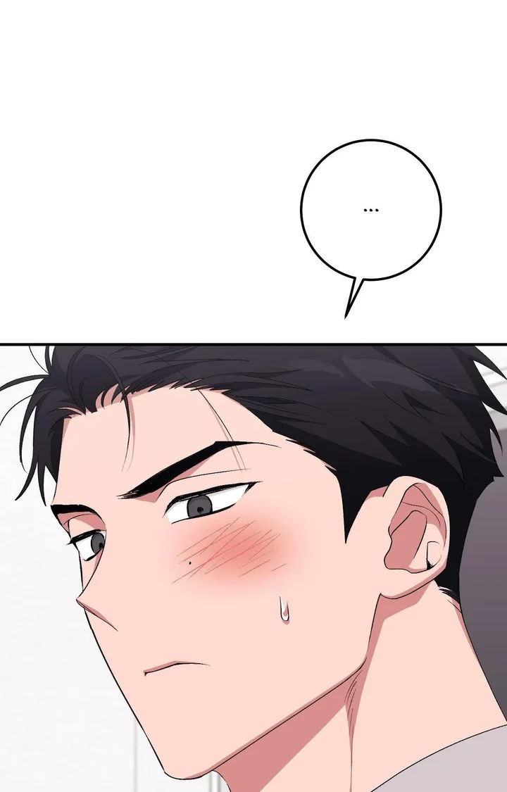 Milk My Strawberries (Uncensored) Chapter 24 - Page 29