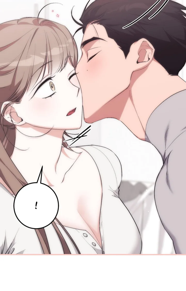 Milk My Strawberries (Uncensored) Chapter 24 - Page 31