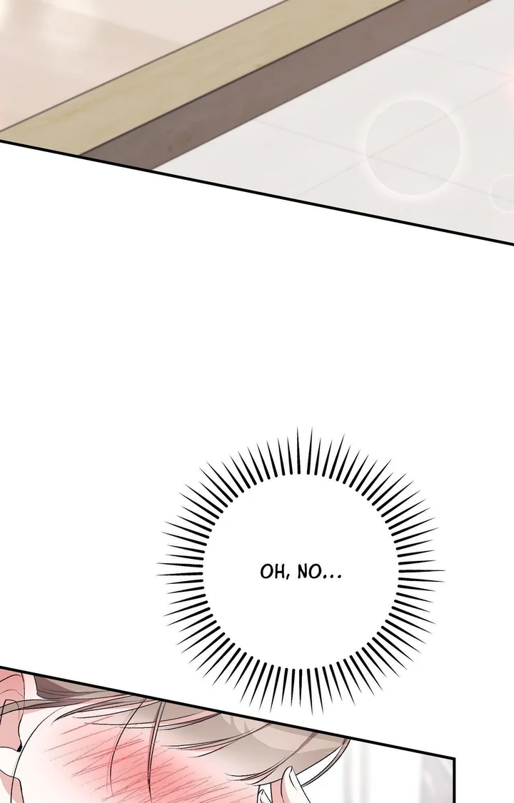 Milk My Strawberries (Uncensored) Chapter 24 - Page 37