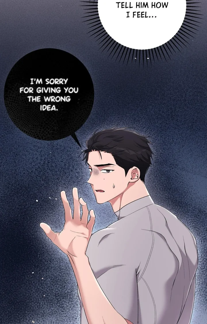 Milk My Strawberries (Uncensored) Chapter 24 - Page 46