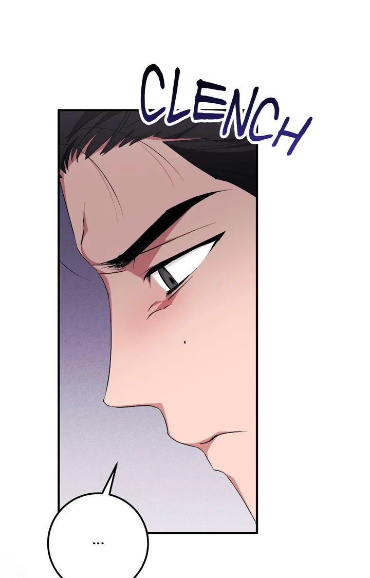 Milk My Strawberries (Uncensored) Chapter 24 - Page 60