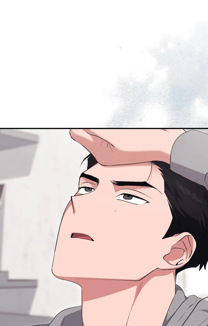 Milk My Strawberries (Uncensored) Chapter 24 - Page 67