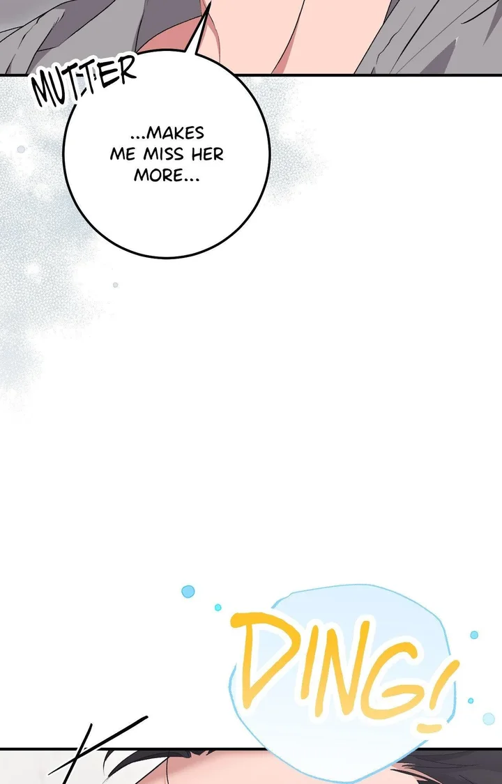 Milk My Strawberries (Uncensored) Chapter 24 - Page 68