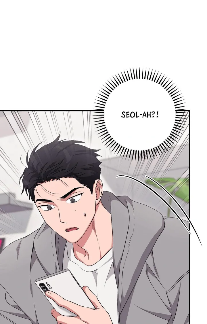 Milk My Strawberries (Uncensored) Chapter 24 - Page 70