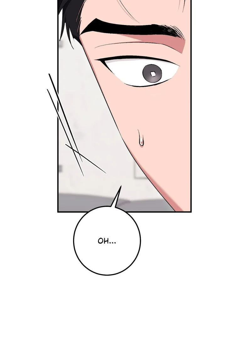 Milk My Strawberries (Uncensored) Chapter 24 - Page 72