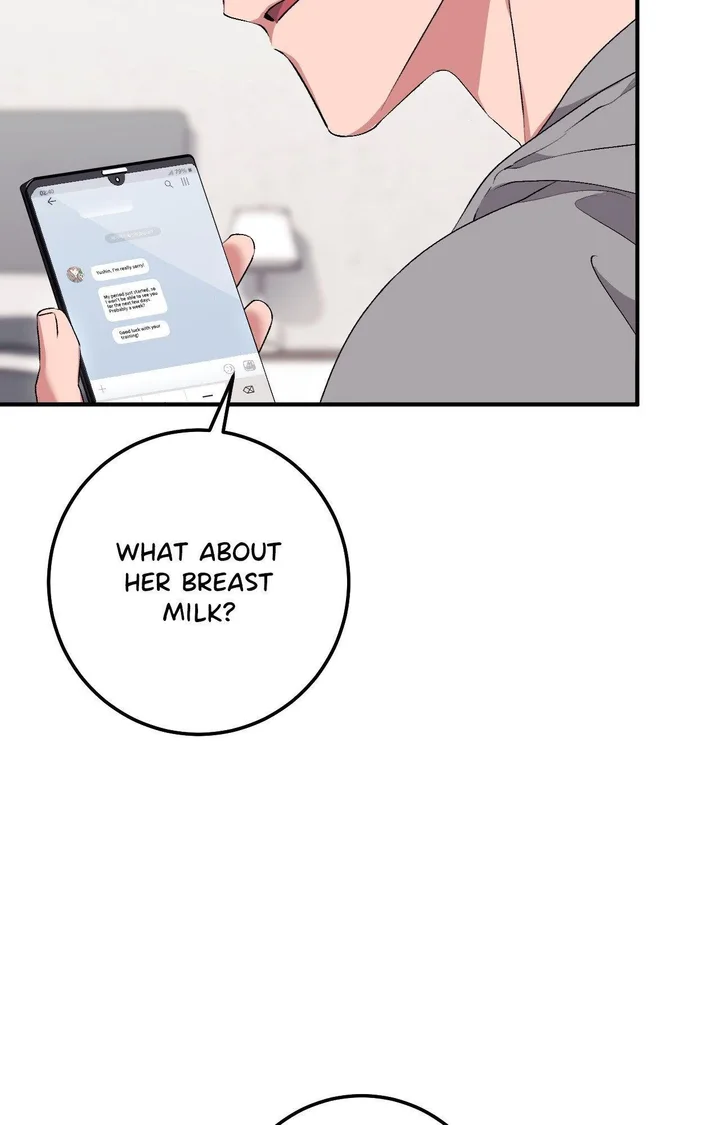Milk My Strawberries (Uncensored) Chapter 24 - Page 75