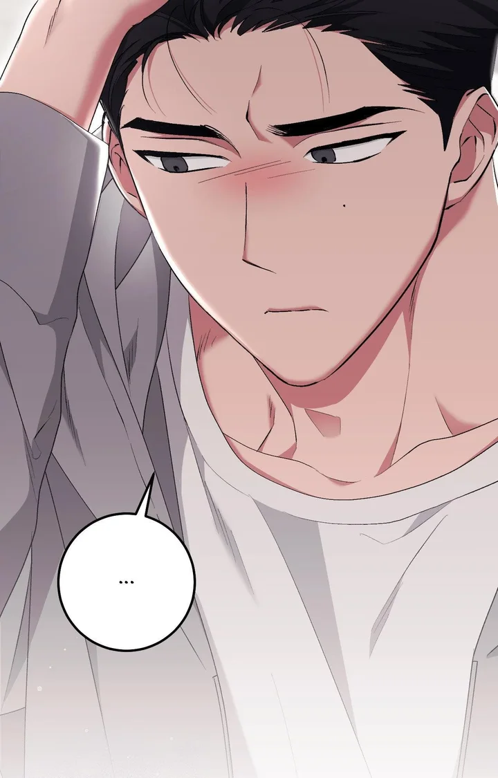 Milk My Strawberries (Uncensored) Chapter 24 - Page 78