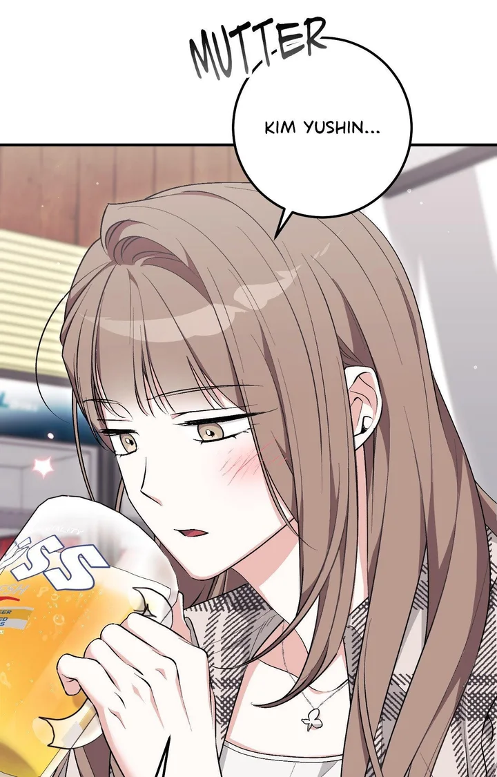 Milk My Strawberries (Uncensored) Chapter 24 - Page 84