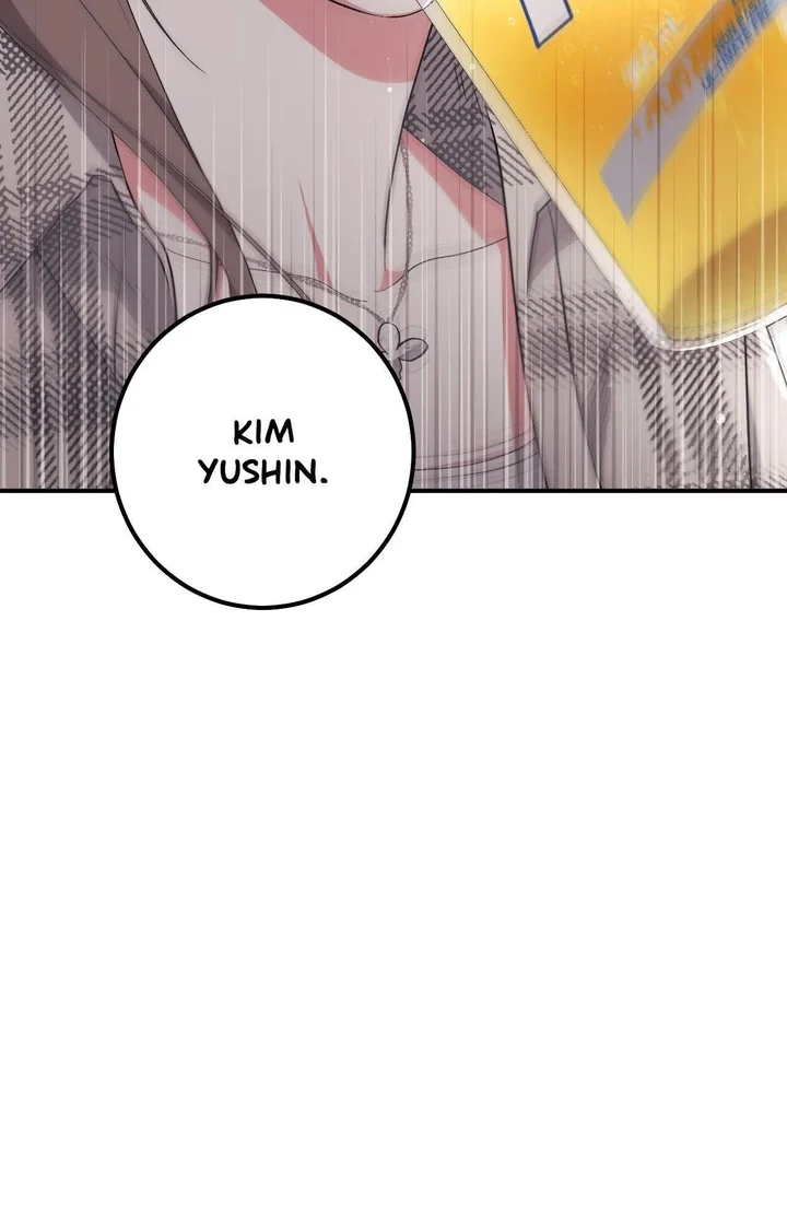 Milk My Strawberries (Uncensored) Chapter 24 - Page 91