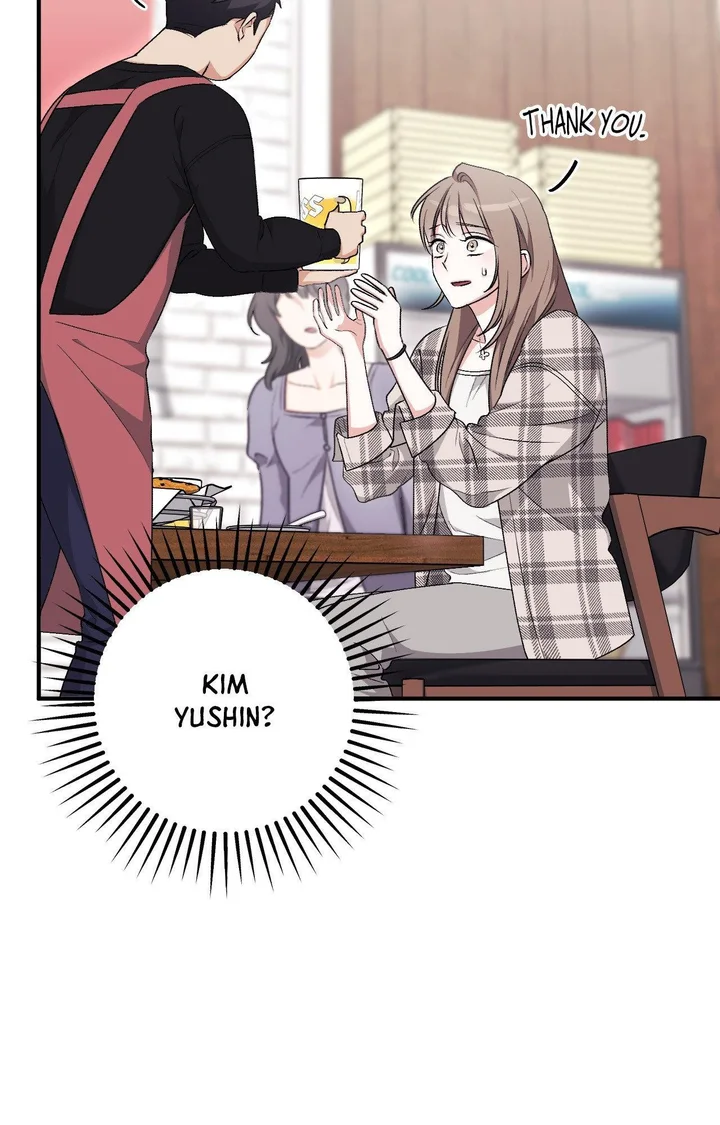 Milk My Strawberries (Uncensored) Chapter 24 - Page 97