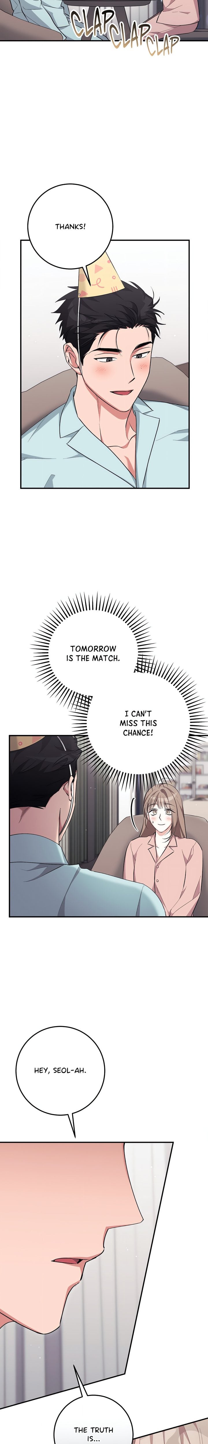 Milk My Strawberries (Uncensored) Chapter 38 - Page 19