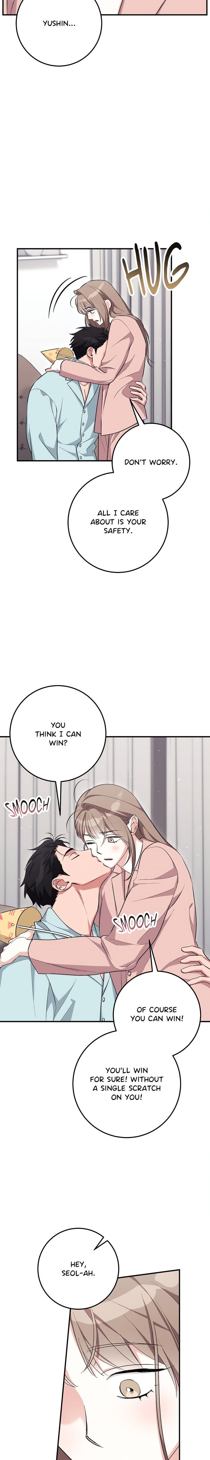 Milk My Strawberries (Uncensored) Chapter 38 - Page 21
