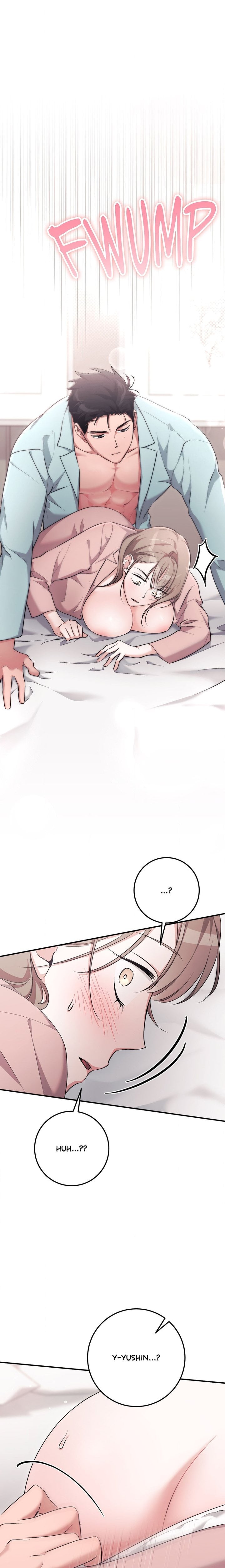 Milk My Strawberries (Uncensored) Chapter 40 - Page 21