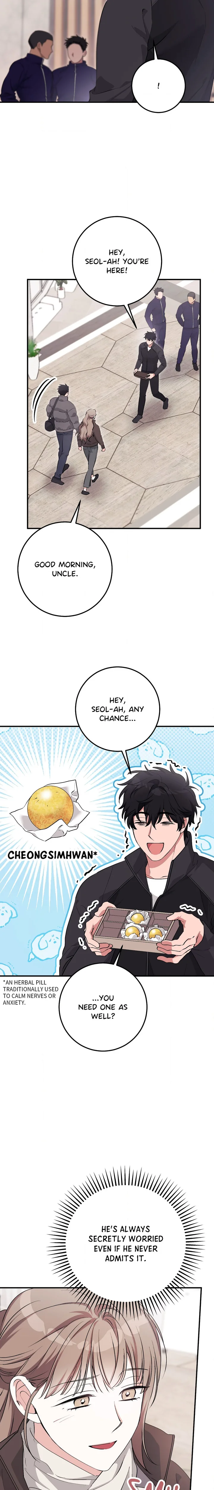Milk My Strawberries (Uncensored) Chapter 43 - Page 13