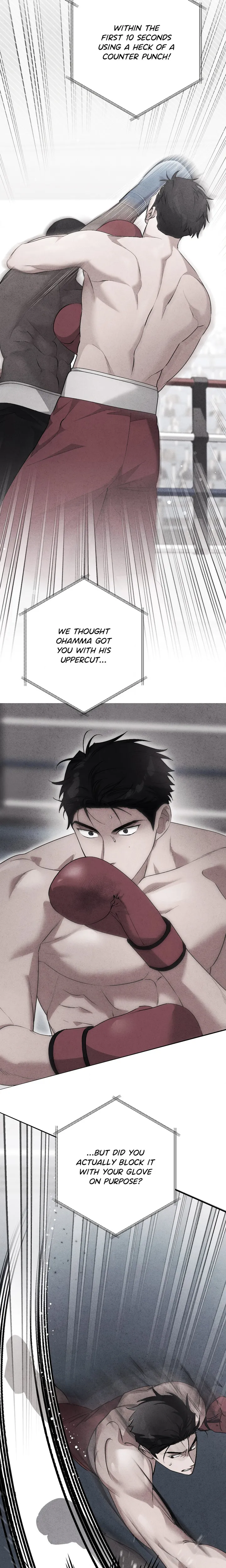 Milk My Strawberries (Uncensored) Chapter 45 - Page 16