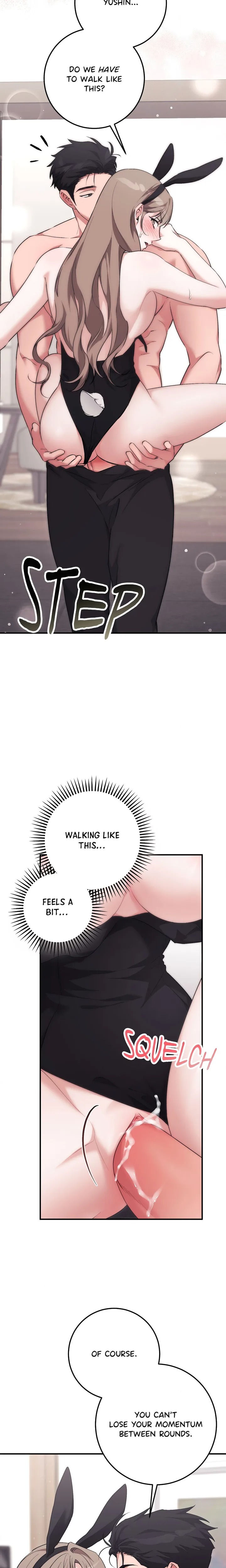 Milk My Strawberries (Uncensored) Chapter 48 - Page 5