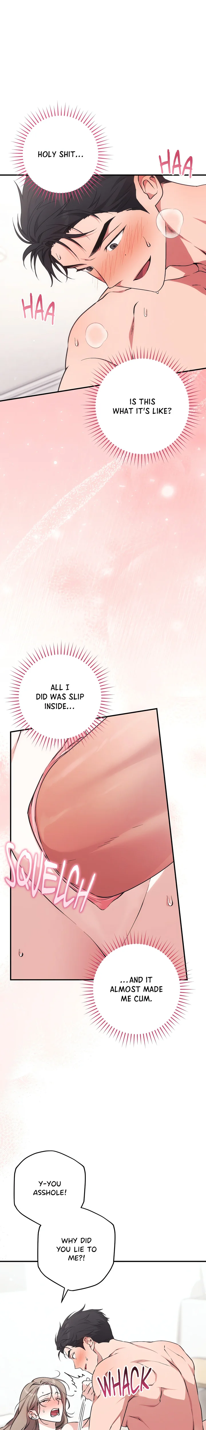 Milk My Strawberries (Uncensored) Chapter 6 - Page 1