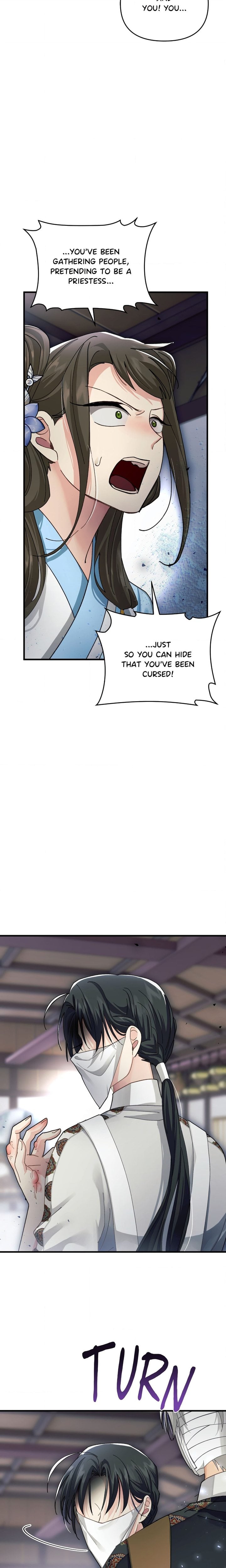Kingdom of Innocence (Uncensored) Chapter 27 - Page 16