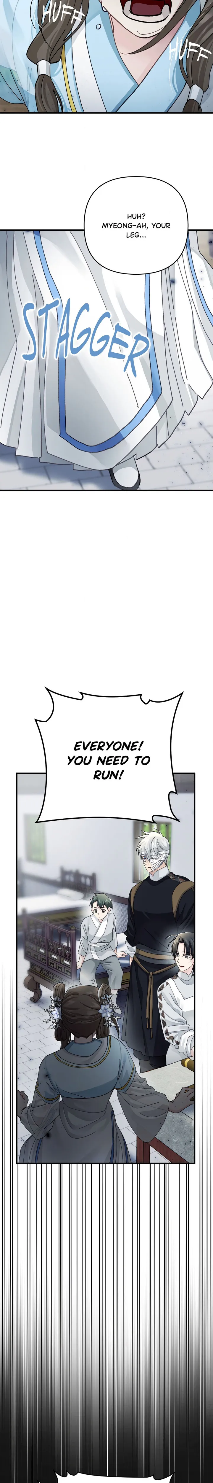 Kingdom of Innocence (Uncensored) Chapter 29 - Page 17