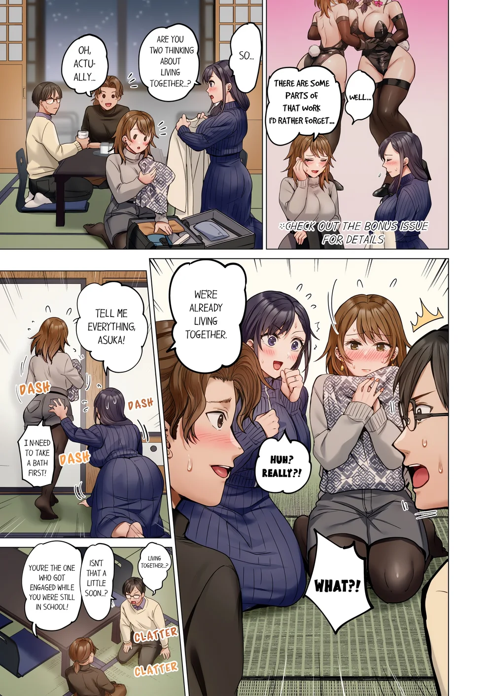 Married Couple Swap: He’s Better Than My Husband (Uncensored) Chapter 121 - Page 3