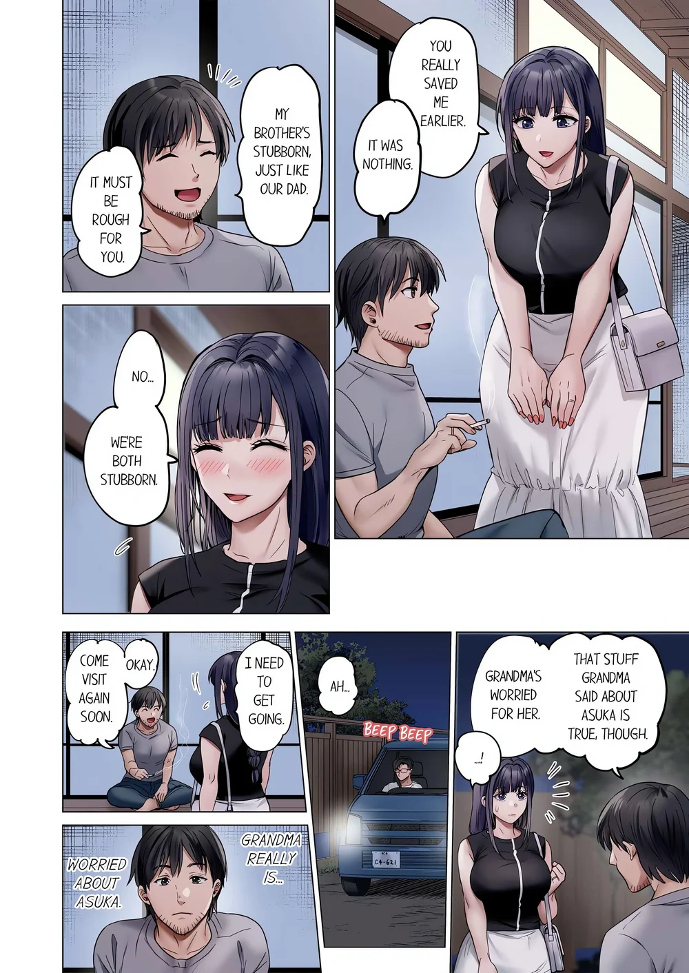 Married Couple Swap: He’s Better Than My Husband (Uncensored) Chapter 133 - Page 6