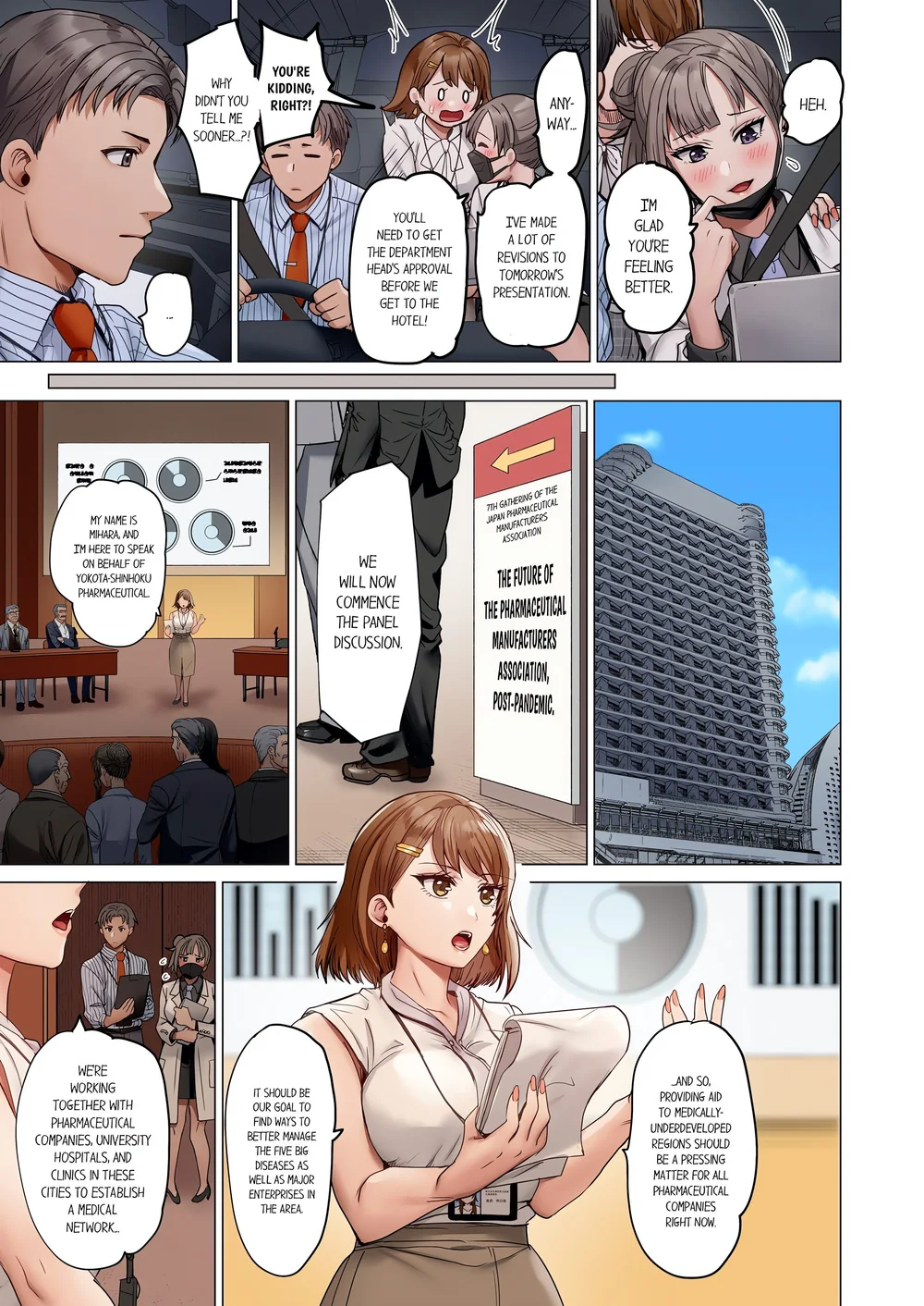 Married Couple Swap: He’s Better Than My Husband (Uncensored) Chapter 136 - Page 7