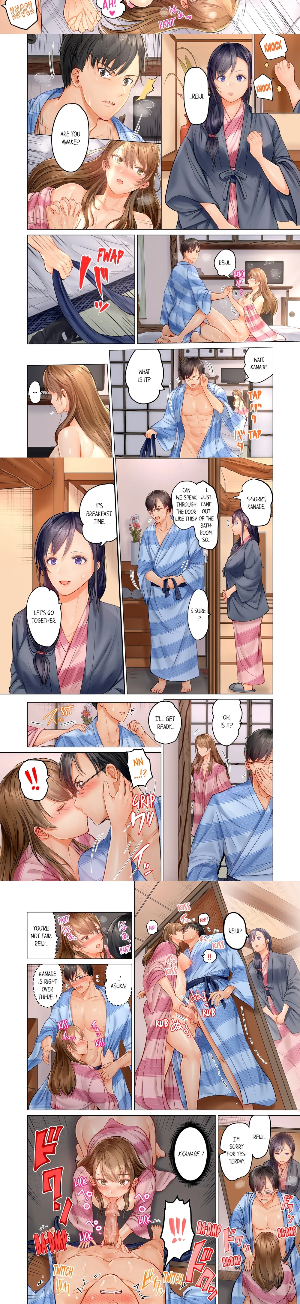 Married Couple Swap: He’s Better Than My Husband (Uncensored) Chapter 14 - Page 2