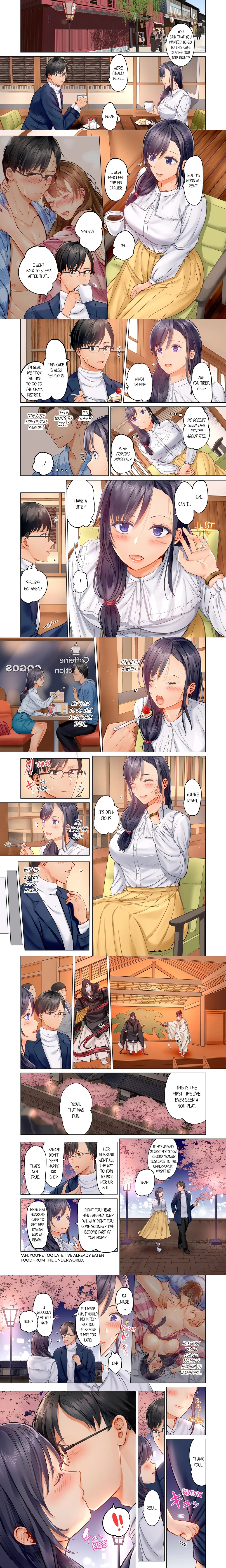 Married Couple Swap: He’s Better Than My Husband (Uncensored) Chapter 16 - Page 1