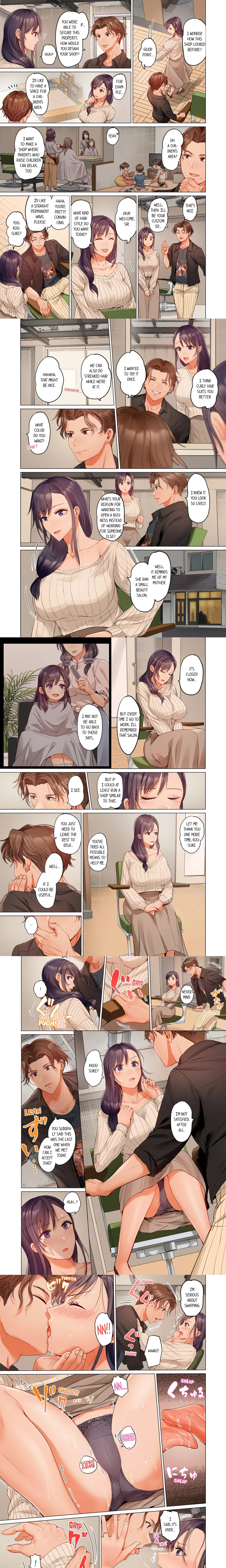Married Couple Swap: He’s Better Than My Husband (Uncensored) Chapter 59 - Page 1