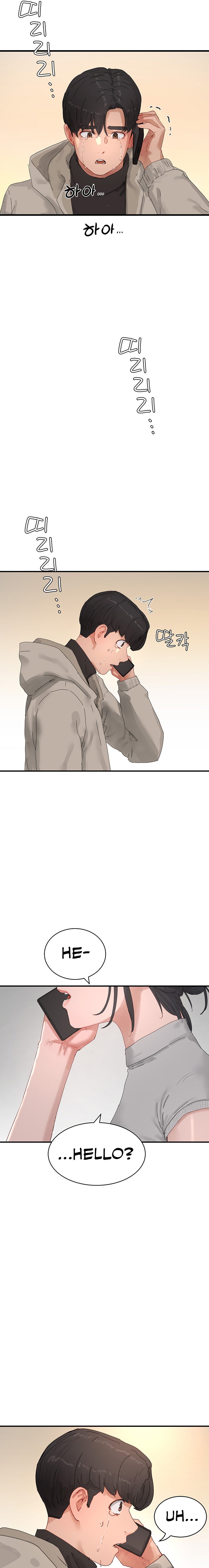 In The Summer Chapter 86 - Page 23