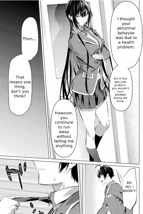 Haite Kudasai, Takamine-san Chapter 43 - Page 28