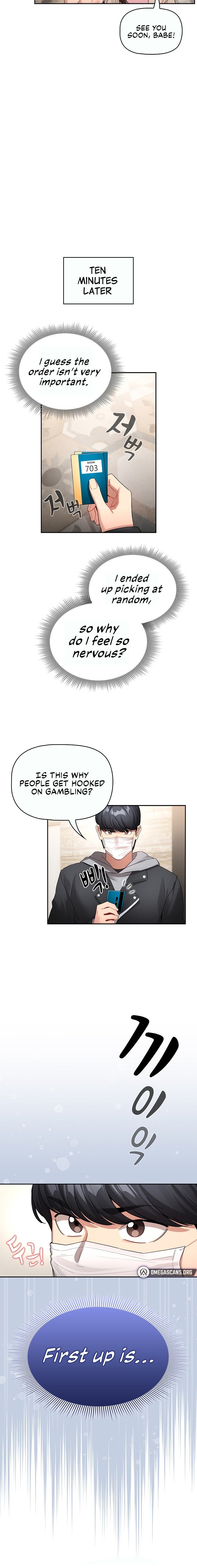 Private Tutoring in These Trying Times Chapter 135 - Page 20