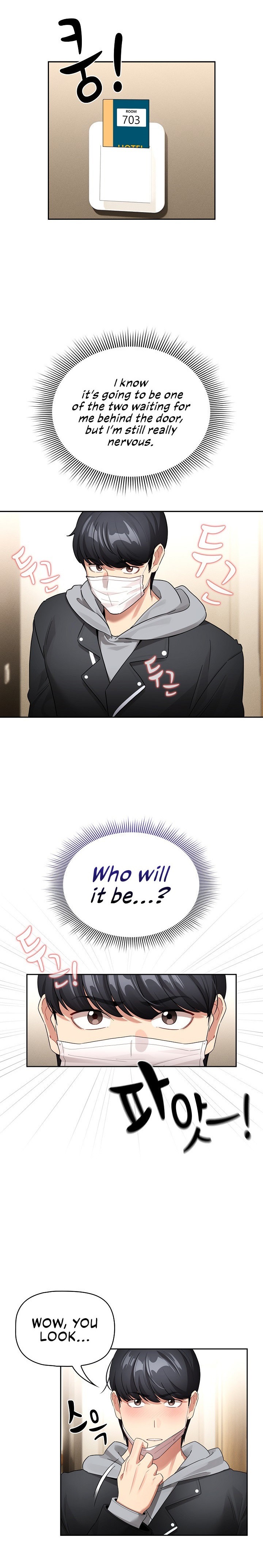 Private Tutoring in These Trying Times Chapter 136 - Page 1