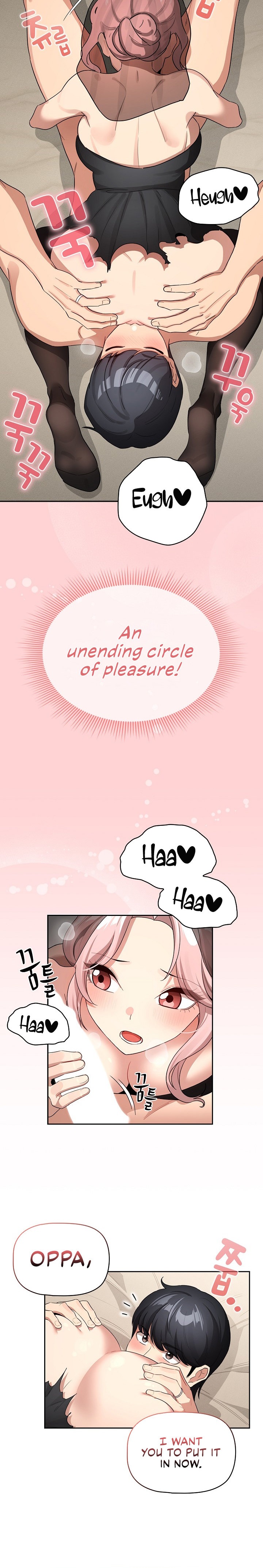 Private Tutoring in These Trying Times Chapter 136 - Page 18