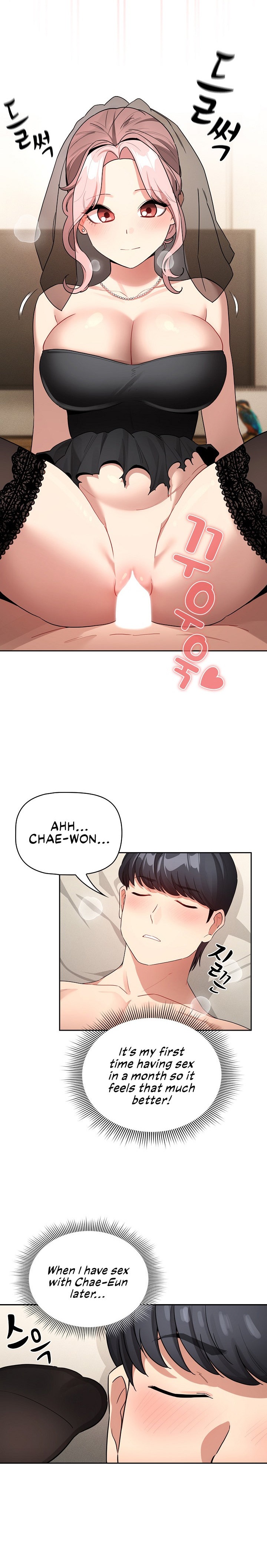 Private Tutoring in These Trying Times Chapter 136 - Page 21