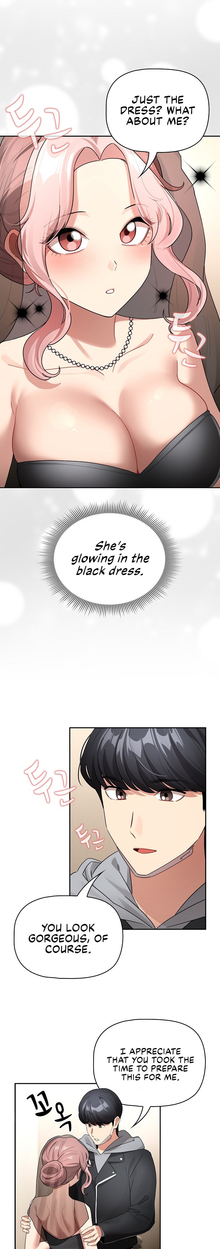 Private Tutoring in These Trying Times Chapter 136 - Page 4