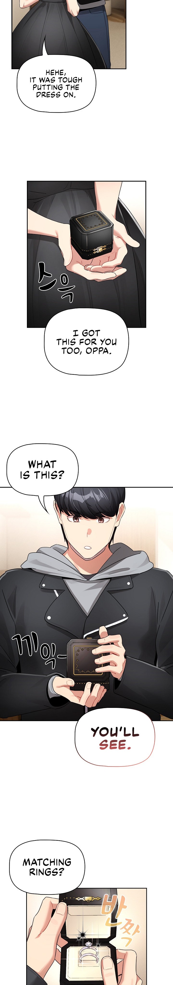 Private Tutoring in These Trying Times Chapter 136 - Page 5