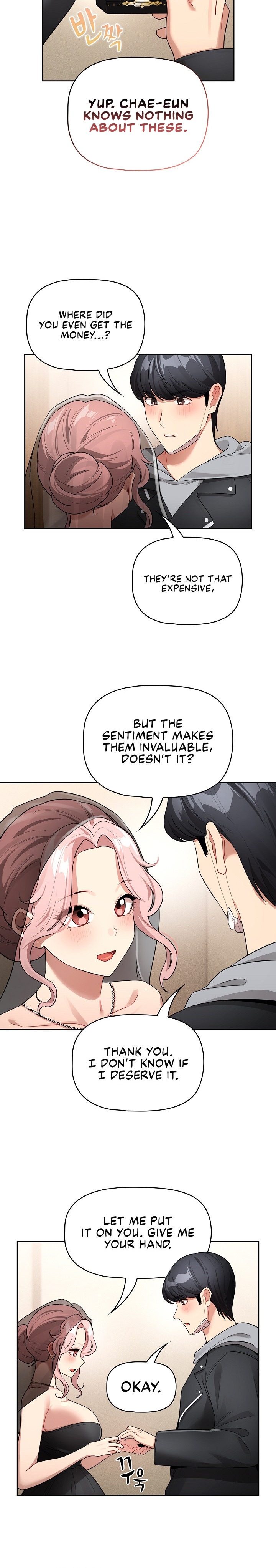 Private Tutoring in These Trying Times Chapter 136 - Page 6