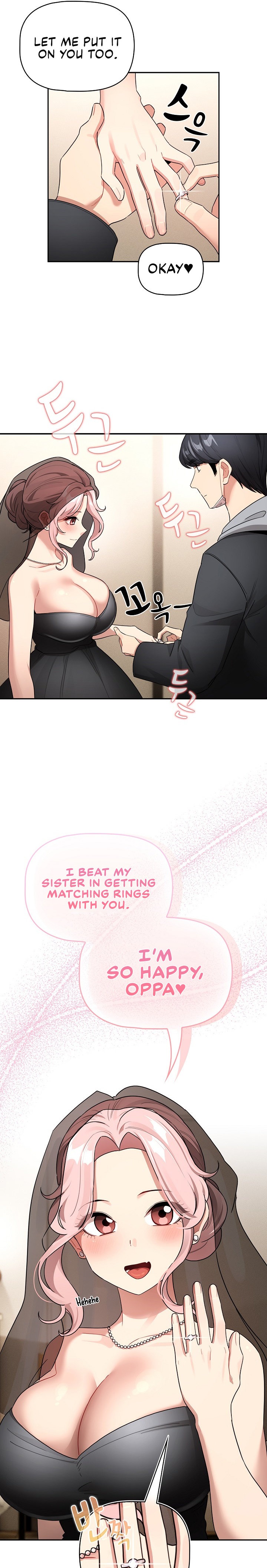 Private Tutoring in These Trying Times Chapter 136 - Page 7