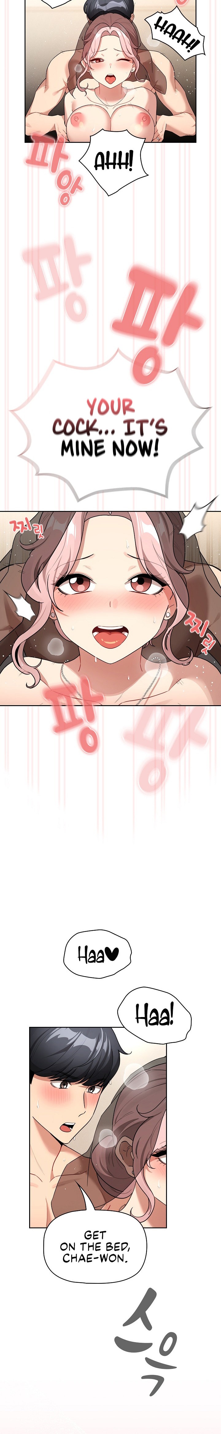 Private Tutoring in These Trying Times Chapter 137 - Page 14
