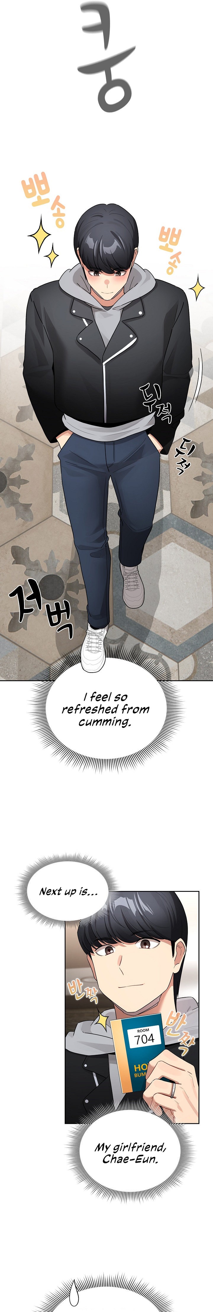 Private Tutoring in These Trying Times Chapter 137 - Page 21