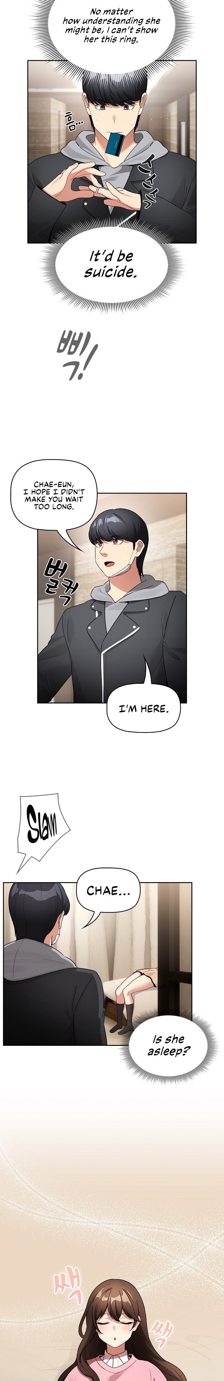 Private Tutoring in These Trying Times Chapter 137 - Page 22