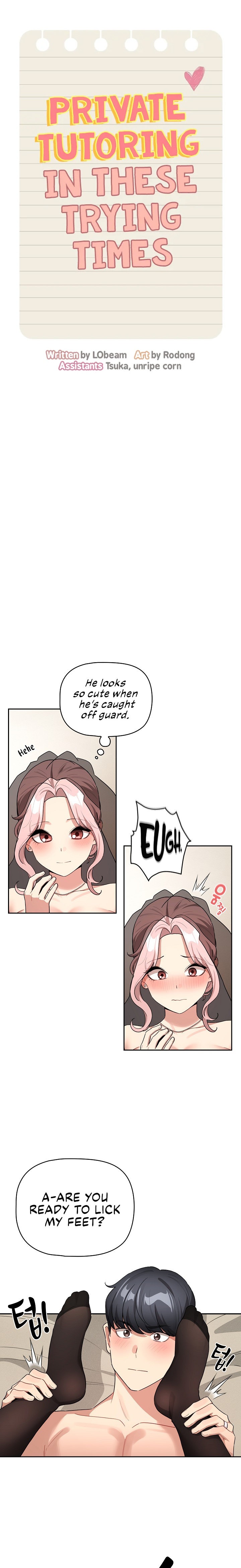 Private Tutoring in These Trying Times Chapter 137 - Page 4