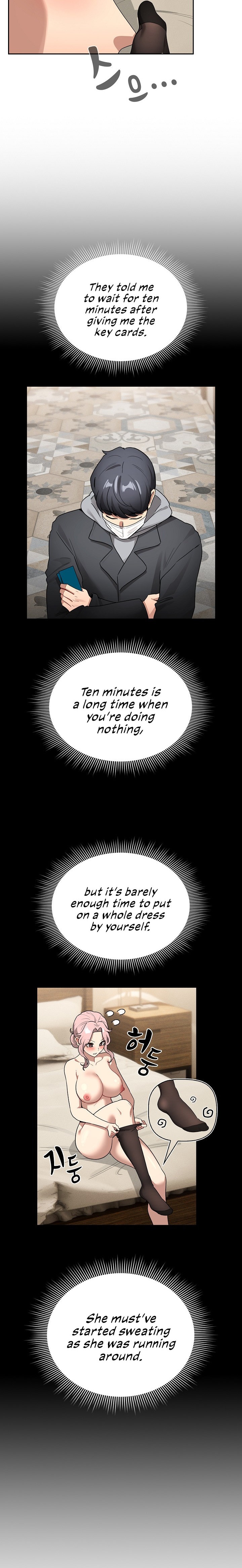 Private Tutoring in These Trying Times Chapter 137 - Page 6