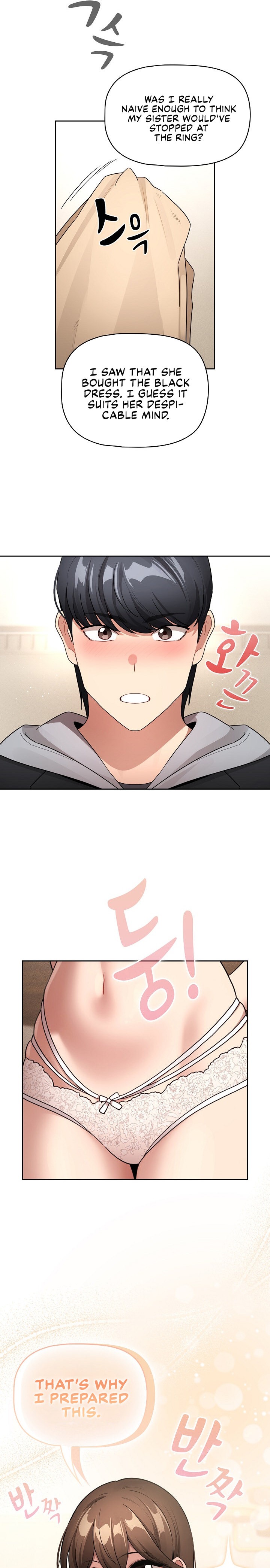 Private Tutoring in These Trying Times Chapter 138 - Page 10